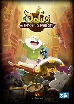 Dofus: The Treasures of Kerubim Complete