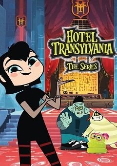 Hotel Transylvania Complete