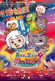 Mission Incredible Adventures on The Dragon's Tail