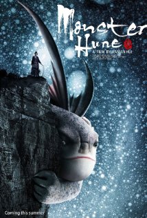Monster Hunt Full Movie English Sub