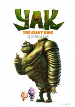 The Giant King