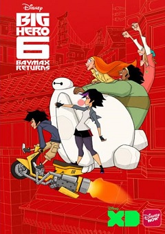 Big Hero 6: The Series Complete