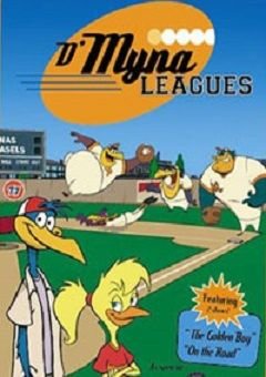 D'Myna Leagues Complete