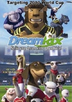 Dreamkix Complete