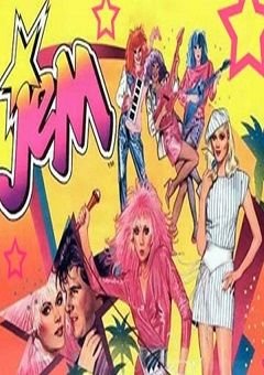 Jem Complete