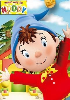 Make Way for Noddy Complete