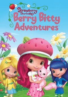 Strawberry Shortcake's Berry Bitty Adventures Complete