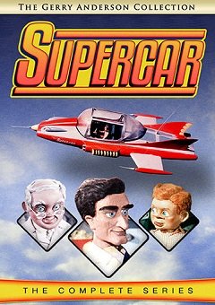 Supercar Complete