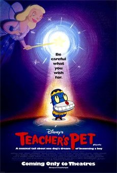 Teacher's Pet Complete