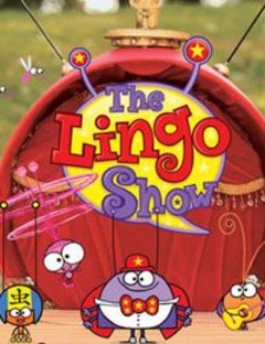 The Lingo Show Complete