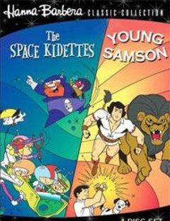 The Space Kidettes Complete