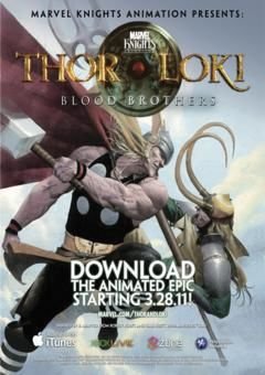 Thor & Loki Blood Brothers Complete
